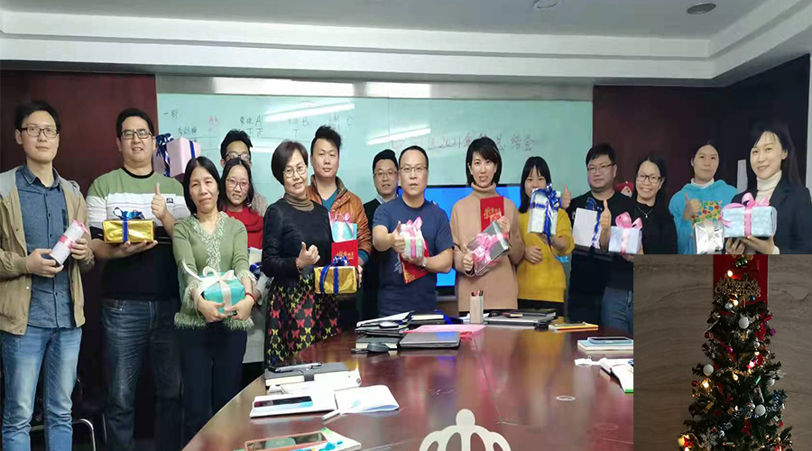 滿(mǎn)載而歸！金環(huán)電器員工其樂(lè )融融過(guò)圣誕