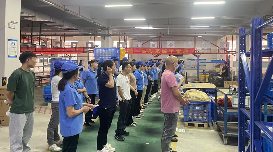 堅持早會(huì )，助力長(cháng)遠發(fā)展