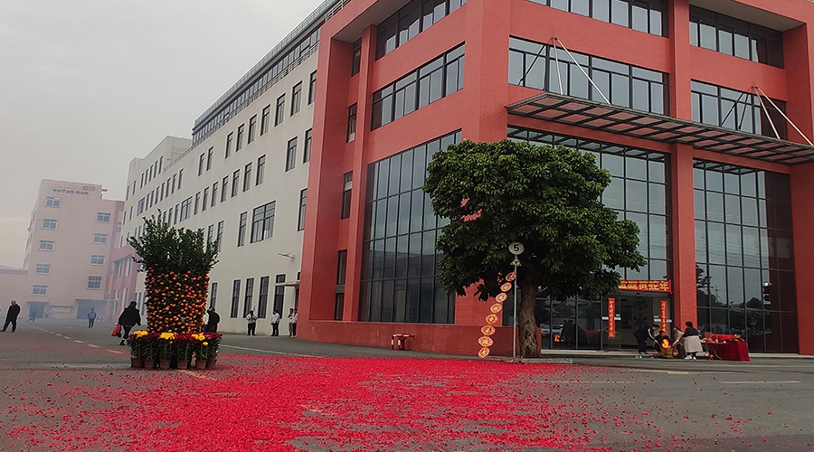 金環(huán)電器開(kāi)工大吉：攜手同行，共創(chuàng  )輝煌