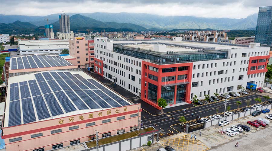 須知！金環(huán)電器端午節放假注意事項