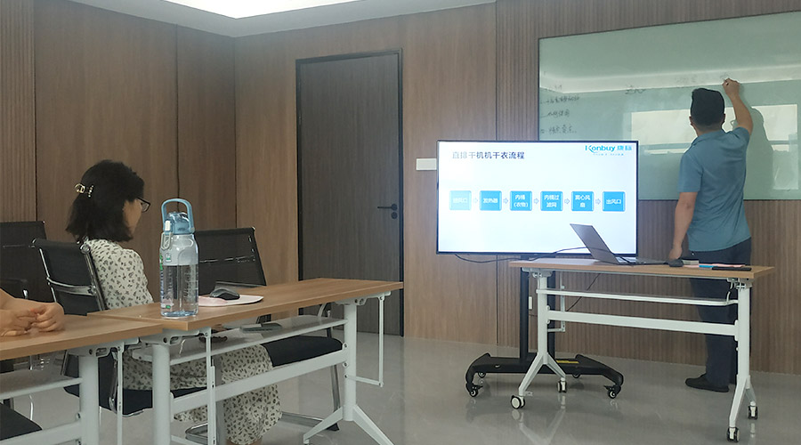 強化知識 提升技能！金環(huán)電器開(kāi)展衣物烘干機產(chǎn)品知識培訓