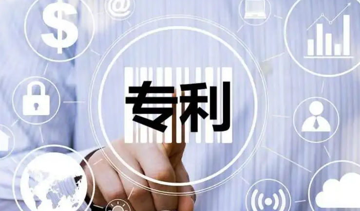 金環(huán)電器擁有58項專(zhuān)利技術(shù)！專(zhuān)利成果對企業(yè)的競爭優(yōu)勢