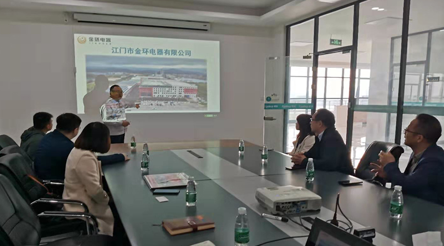 鶴山市政府領(lǐng)導一行蒞臨金環(huán)電器走訪(fǎng)調研