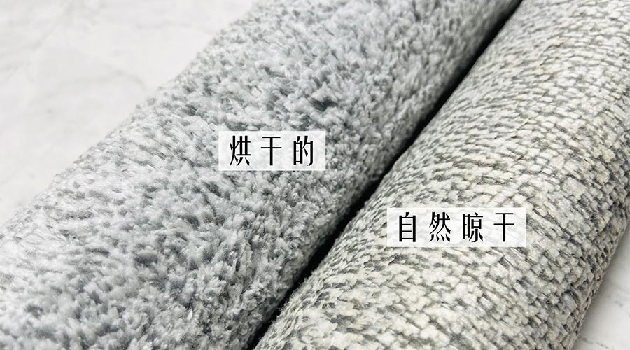 寶寶毛巾怎么避免晾曬后變硬？ 母嬰干衣機來(lái)解決