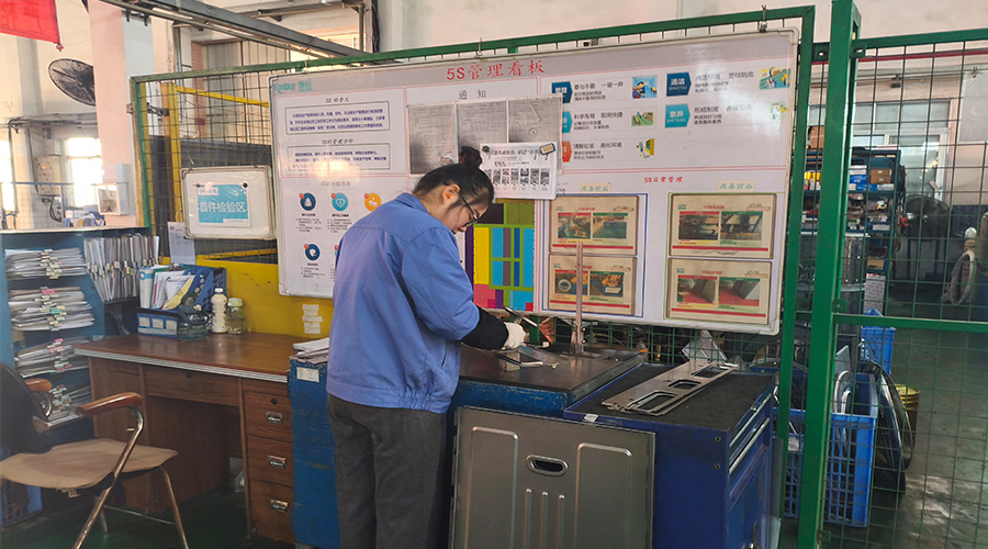 質(zhì)量之路，如何以數據為基石鑄就卓越？