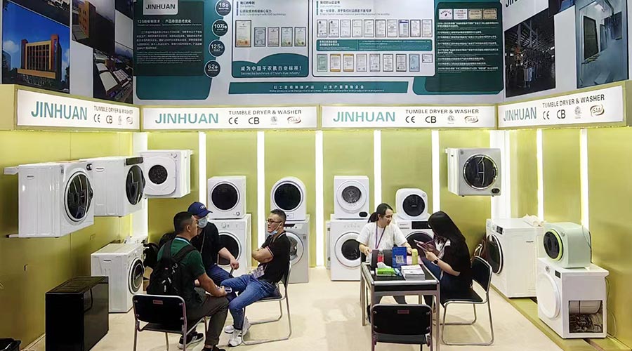 獲融資綠色通道！廣交會(huì )金環(huán)電器滾筒干衣機進(jìn)出口“輕裝上陣”