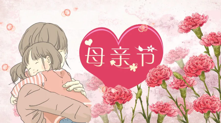 感恩母親節！ 家用干衣機輕松減輕媽媽干衣負擔