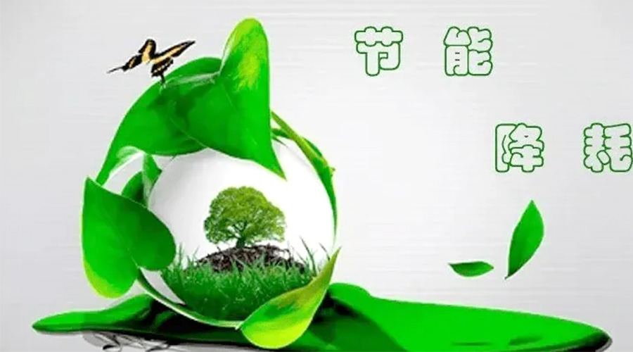 節能先行！小型烘干機節能小常識學(xué)起來(lái)