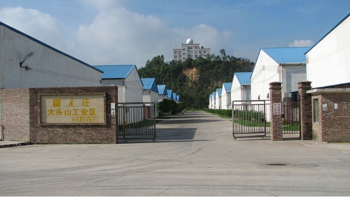 金環(huán)電器成立17周年，收到了五湖四海的客戶(hù)祝福