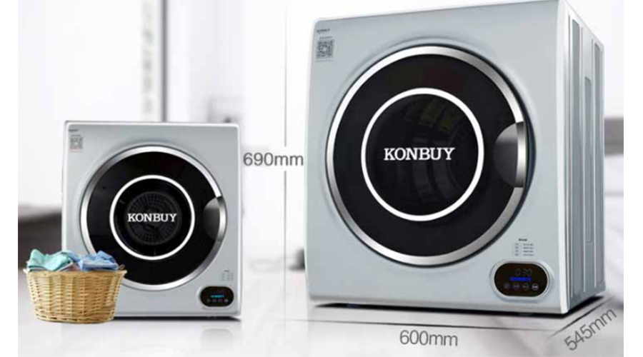 在歐盟需求大的滾筒干衣機市場(chǎng)分析