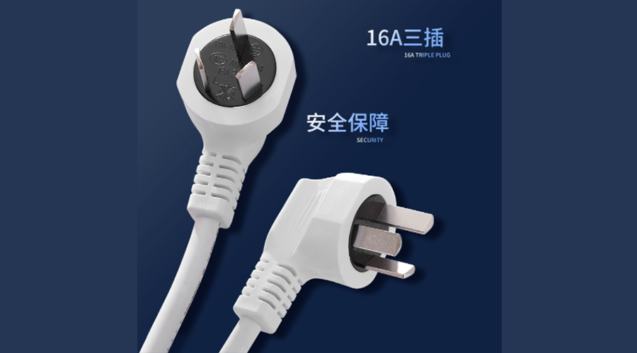 冷凝衣物烘干機使用插座類(lèi)型及其作用是什么？