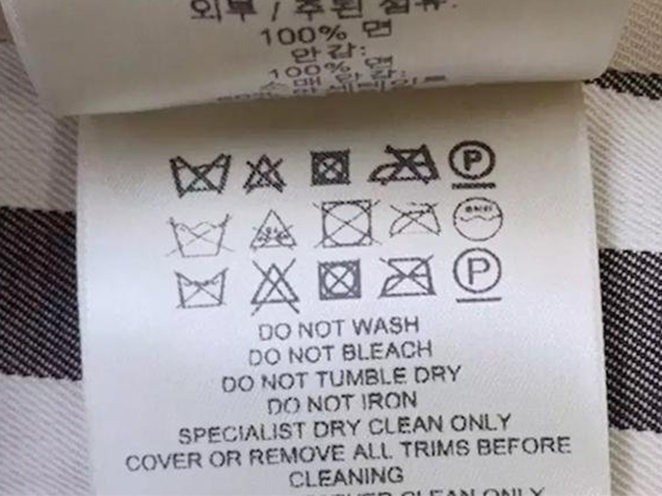 干衣機代工廠(chǎng)