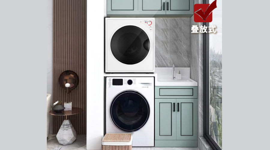 為什么說(shuō)洗烘一體機烘衣易皺褶？獨立干衣機卻不會(huì )！