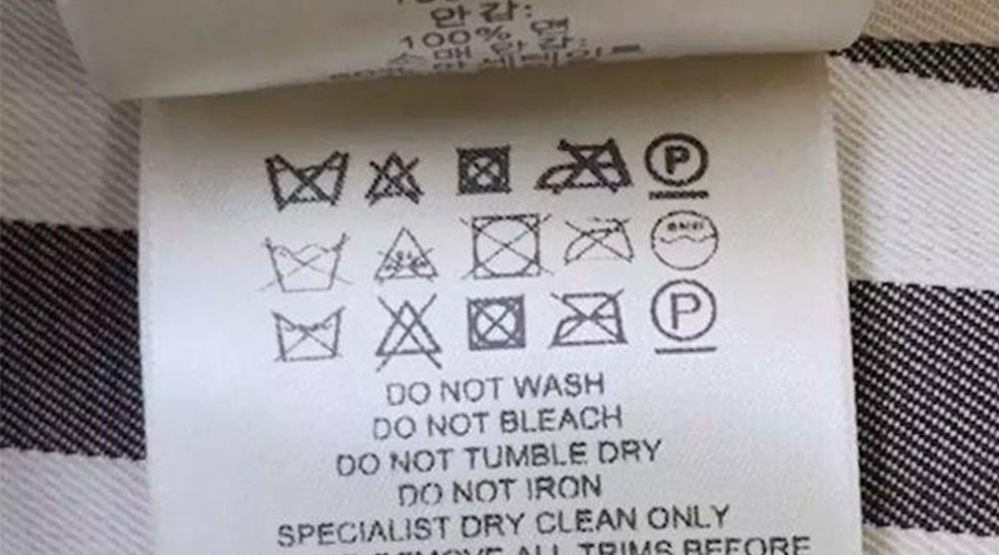 警惕！衣褲標簽上有這個(gè)標志  不可用家用干衣機烘