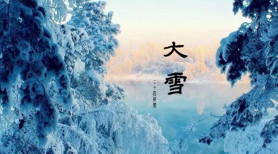 大雪時(shí)節！金環(huán)電器提醒大家要注意的事項