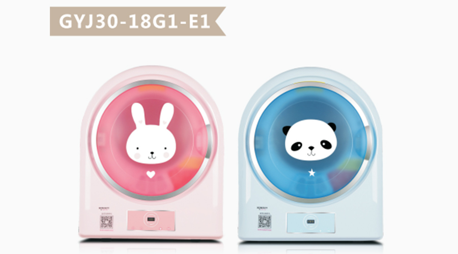 兒童干衣機小巧實(shí)用！其外觀(guān)還如此趣致討喜