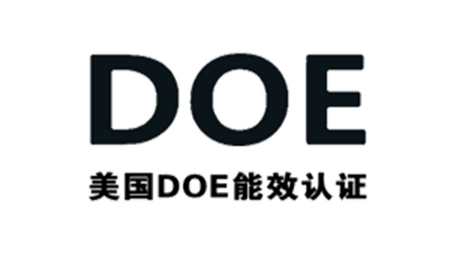 金環(huán)電器獲得美國DOE能效認證！對衣物烘干機有何意義