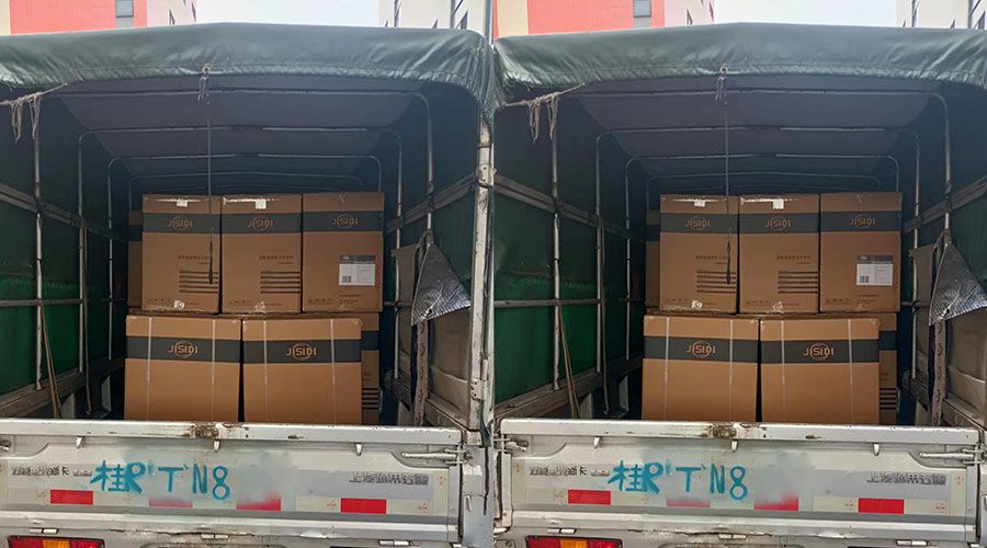 疫情考驗！干衣機零售還是批發(fā)代發(fā)！金環(huán)電器都安排妥當到位