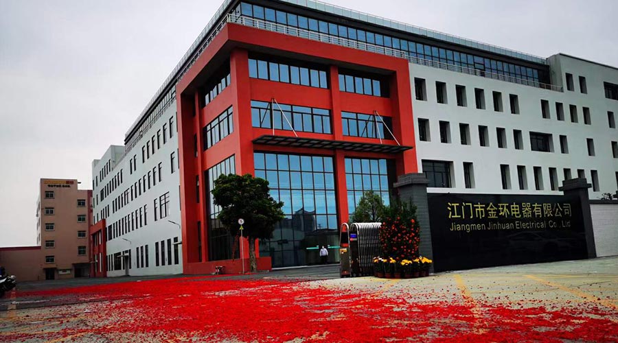 鞭炮聲齊響！ 金環(huán)電器開(kāi)工迎來(lái)開(kāi)門(mén)紅