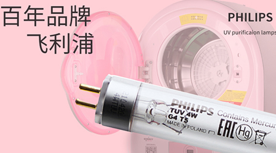 呵護健康！滾筒干衣機如何實(shí)現衣物除菌