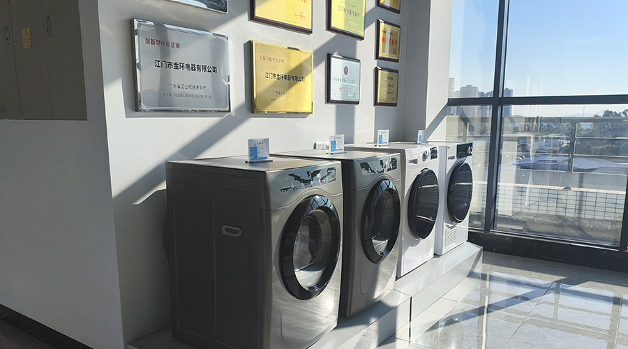 金環(huán)電器可以提供哪些類(lèi)型的家用滾筒干衣機OEM/ODM服務(wù)？
