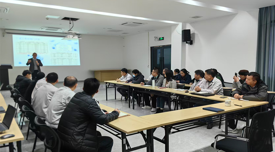 凝心聚力，擘畫(huà)新篇：金環(huán)電器年度工作會(huì )議