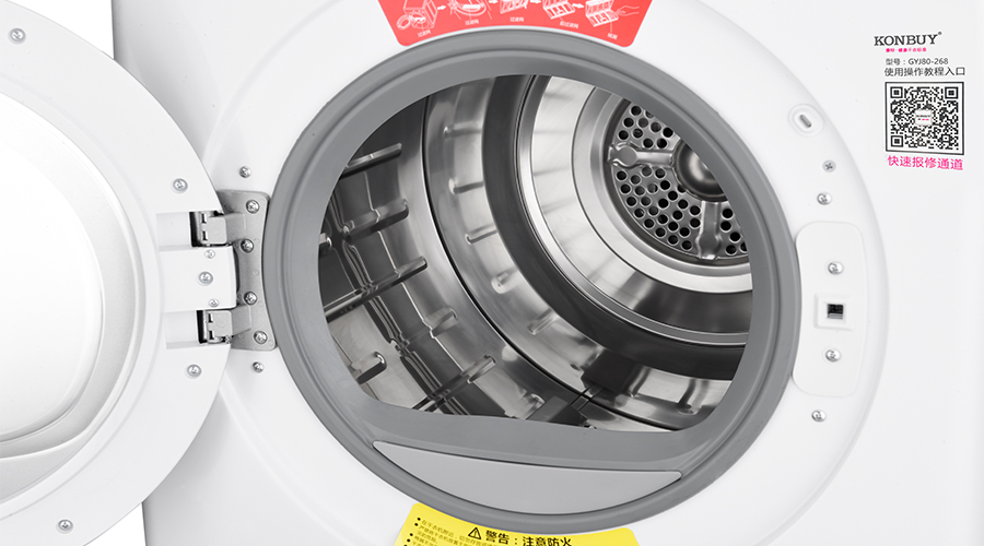 守護家庭安全：為何干衣機使用中的細節提醒至關(guān)重要