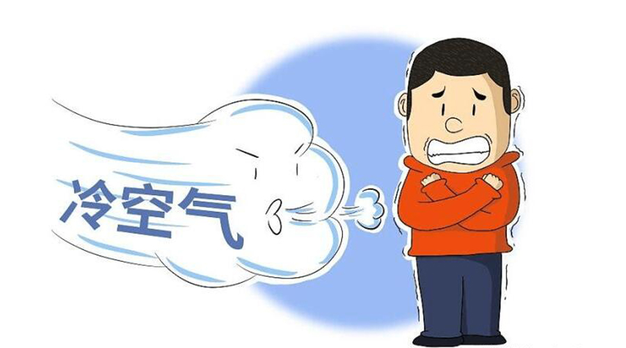 跌至10℃！新冷空氣襲粵！干衣機代工廠(chǎng)提醒要注意的事項