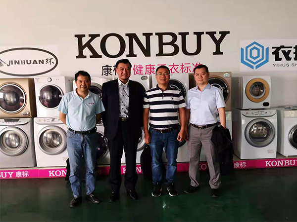 松下領(lǐng)導到廠(chǎng)照片