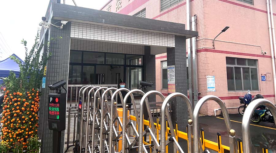 守護安全！金環(huán)電器安保人員春節堅守在崗位