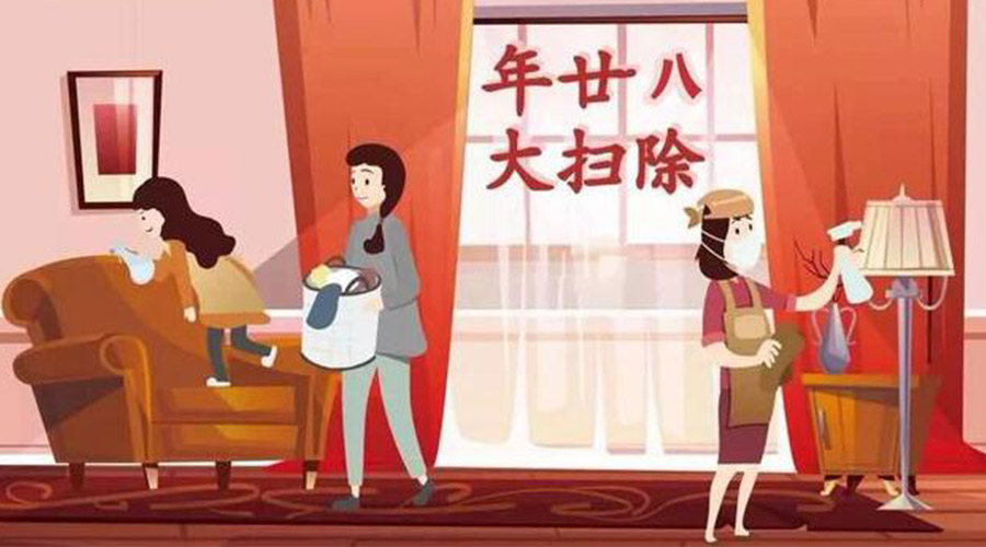 年二十八搞清潔！家用衣物烘干機助力輕松大掃除