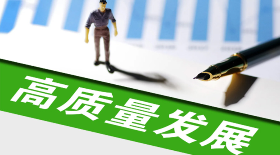 我國邁入現代化新發(fā)展！金環(huán)電器用創(chuàng  )新推動(dòng)干衣機高質(zhì)量發(fā)展