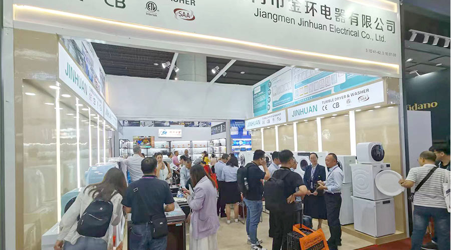 現場(chǎng)火爆！金環(huán)電器亮相第134屆廣交會(huì )  產(chǎn)品吸睛引關(guān)注