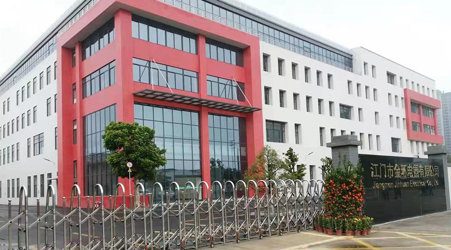 疫情期間，金環(huán)電器員工春節回家的注意事項