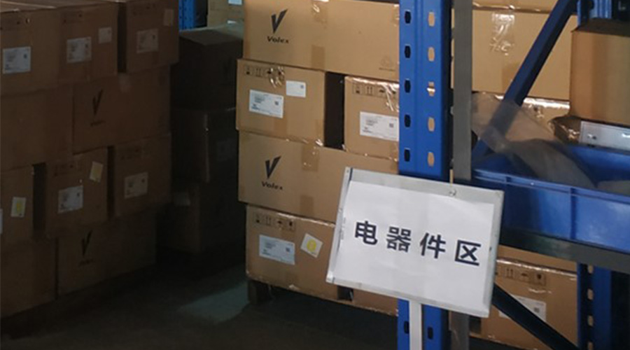 滾筒干衣機代工廠(chǎng)如何5S管理倉庫