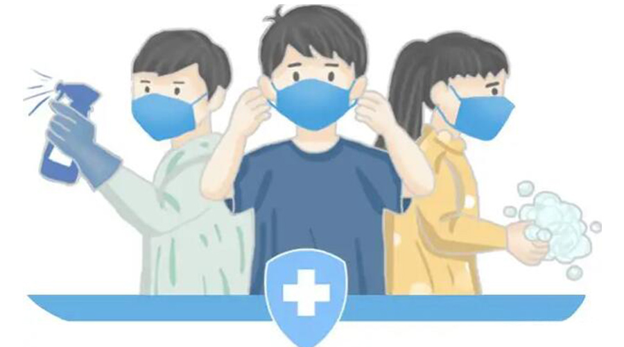 取消全員核酸檢測！防疫不松懈！金環(huán)電器提醒你注意的事項