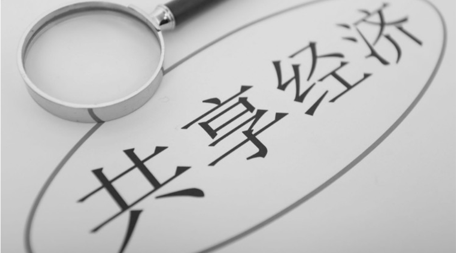 共享洗衣機融入大眾生活！其產(chǎn)品尺寸和凈重是多少